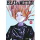 BEAT＆MOTION 4(ジャンプコミックス) [コミック]