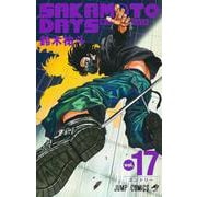 SAKAMOTO DAYS 17(ジャンプコミックス) [コミック]