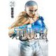 TOUGH 龍を継ぐ男 31(ヤングジャンプコミックス) [コミック]