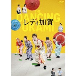 安いそれに目立つ コールセンターの恋人 DVD-BOX〈6枚組〉/演出:片山修 