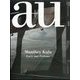 a+u (エー・アンド・ユー) 2024年 05月号 [雑誌]