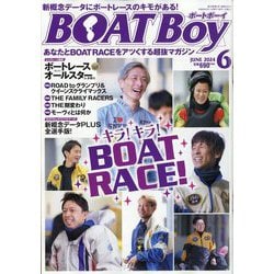 Boat Boy (ボートボーイ) 2024年 06月号 [雑誌]