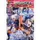 GUNDAM A (ガンダムエース) 2024年 06月号 [雑誌]