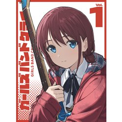 ガールズバンドクライ Vol.1 [DVD]