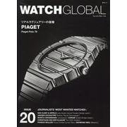 WATCH GLOBAL issue20（GEIBUN MOOKS） [ムックその他]