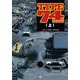 TYPE74（上） [単行本]