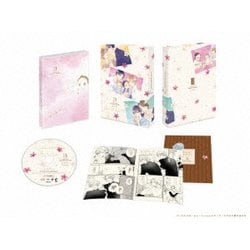ただいま、おかえり 3 [Blu-ray Disc]