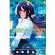 真夜中ハートチューン（4）(講談社コミックス) [コミック]