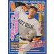 野球太郎No.051 2024夏の高校野球＆ドラフト大特集号(バンブームック) [ムックその他]