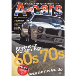A cars (アメリカン カーライフ マガジン) 2024年 06月号 [雑誌]