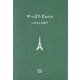 やっぱりParis [単行本]
