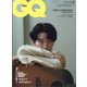 GQ JAPAN(ジーキュージャパン) 2024年 06月号 [雑誌]