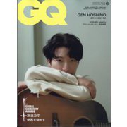 GQ JAPAN(ジーキュージャパン) 2024年 06月号 [雑誌]