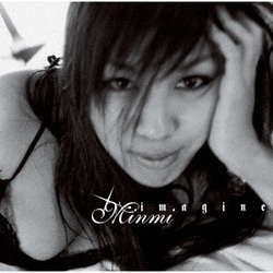 MINMI／imagine [Deluxe Edition]