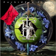 Forbidden Fruit -2nd piece-