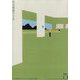 日本機械学会誌 2024年 05月号 [雑誌]