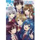 アニメ「弱キャラ友崎くん」公式攻略ガイド [単行本]
