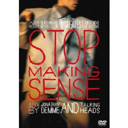 トーキング・ヘッズ／ストップ・メイキング・センス [DVD]