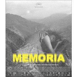 MEMORIA メモリア [Blu-ray Disc]