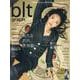 blt graph. vol.101（B.L.T.MOOK） [ムックその他]