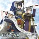 アニメ『刀剣乱舞 廻』キャラクターソングアルバム
