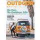 OUTDOORあそびーくるVol.24（GEIBUN MOOKS） [ムックその他]