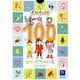 ギフトボックス100かいだてのいえ（全6巻セット） [絵本]