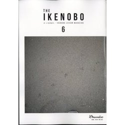 ヨドバシ.com - The Ikenobo （ざ・いけのぼう） 2024年 06月号 [雑誌] 通販【全品無料配達】