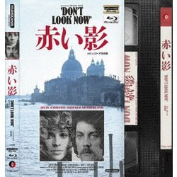 赤い影 <4Kレストア特別版> [UltraHD Blu-ray]
