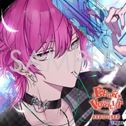 カレはヴォーカリスト CD 「ディア ヴォーカリスト Headliner」エントリーNo.1 LUMIERE Vo.レオード(CV.増田俊樹) [CD]