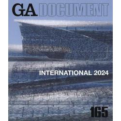 ＧＡ　ＤＯＣＵＭＥＮＴ　１６５－ＩＮＴＥＲＮＡＴＩＯＮＡＬ　２０２４ [全集叢書]