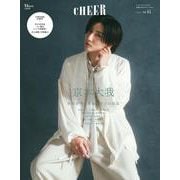 CHEER Vol.45(TJMOOK) [ムックその他]