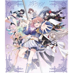 劇場版 ポールプリンセス!! [Blu-ray Disc]