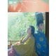 大河ドラマ 光る君へ 完全版 第弐集 DVD BOX [DVD]