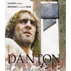 ダントン [Blu-ray Disc]