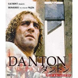 ダントン HDマスター版 BD&DVD BOX [Blu-ray Disc]