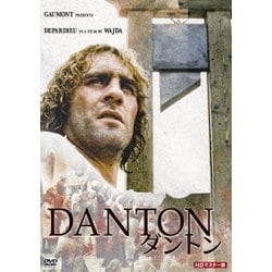 ダントン HDマスター版 [DVD]