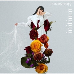 鈴木愛奈／initium