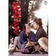 炎のごとく [DVD]