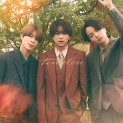 timelesz／timelesz 通常盤