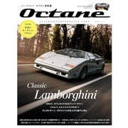 Ｏｃｔａｎｅ　日本版　Ｖｏｌ．４６(ＢＩＧＭＡＮスペシャル) [ムックその他]