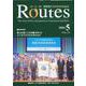ROUTES 2024年5月号 [全集叢書]