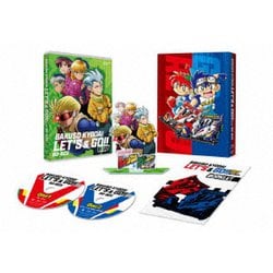 ヨドバシ.com - TVアニメ「爆走兄弟レッツ&ゴー!!WGP」BD-BOX [Blu-ray Disc] 通販【全品無料配達】