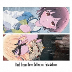 MyGO!!!!!/Ave Mujica／BanG Dream! Cover Collection Extra Volume