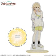 学園アイドルマスター 公式アクリルスタンド 藤田ことね B [キャラクターグッズ 2025年7月再生産]