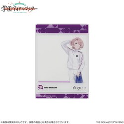 学園アイドルマスター 公式クリアカード 有村麻央 B [キャラクターグッズ]