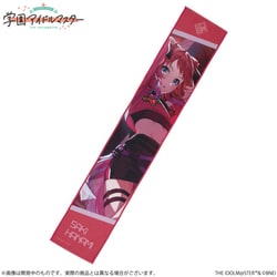 紫雲清夏 C104 マフラータオル 単品 限定品 未開封 学マス 学園アイドルマスター 公式マフラータオル 紫雲清夏 A
