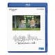 宮﨑駿と青サギと… ～「君たちはどう生きるか」への道～ [Blu-ray Disc]