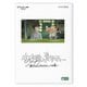 宮﨑駿と青サギと… ～「君たちはどう生きるか」への道～ [DVD]