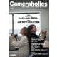 Cameraholics Vol.11(Cameraholics) [ムックその他]
